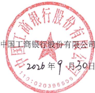 图26