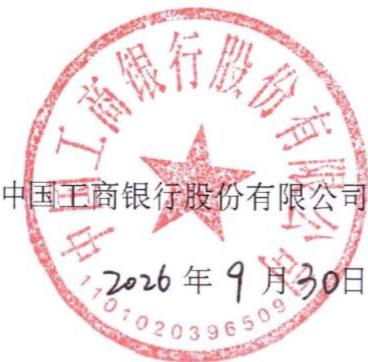 图28