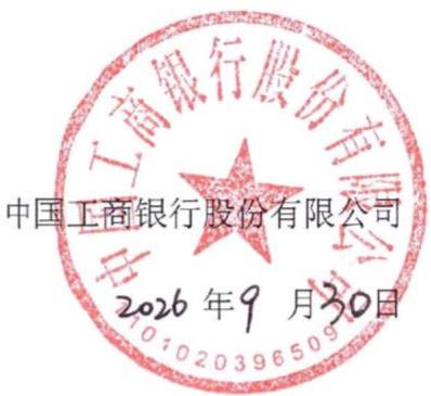 图29