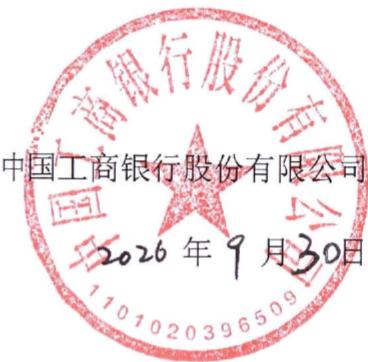 图30