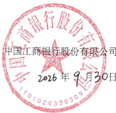 图31