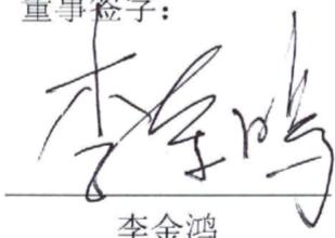 图32