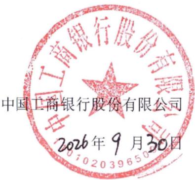 图33