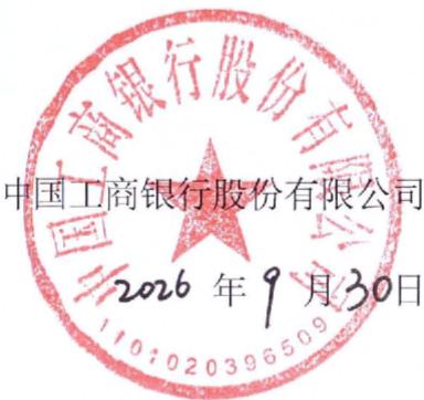 图34
