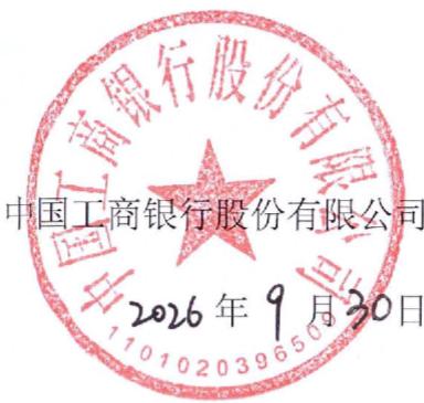 图35