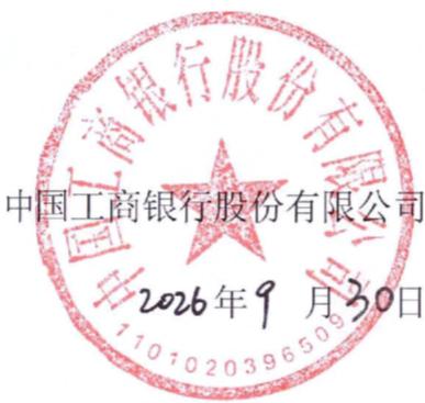 图36