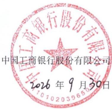 图37