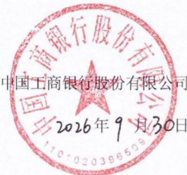 图38