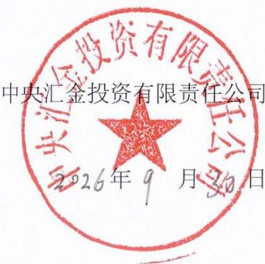 图40