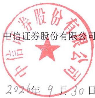 图41