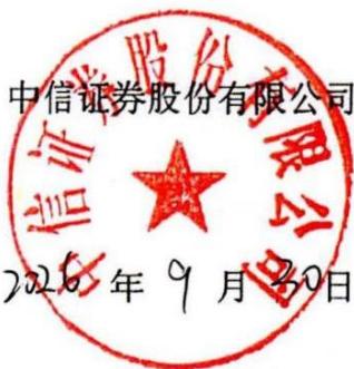 图42