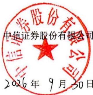 图43
