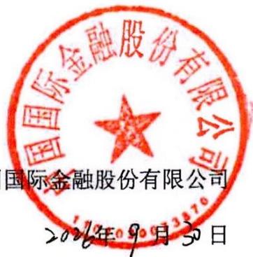 图45