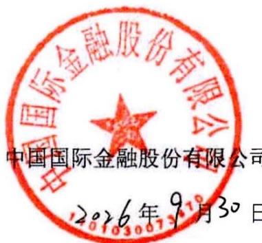 图46