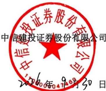 图48