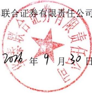 图49