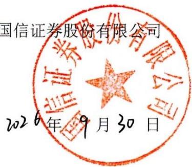 图51