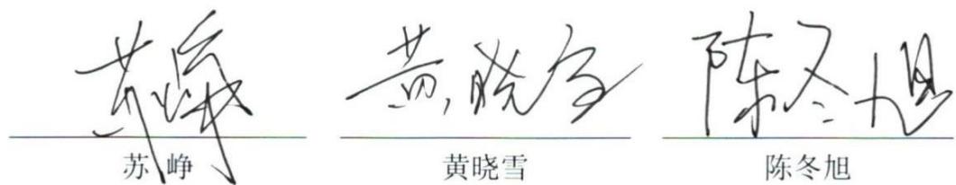 图52