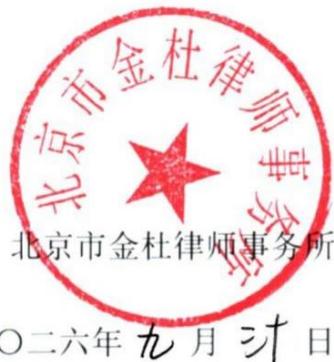 图53