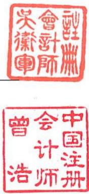 图55