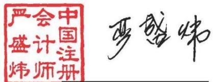 图56