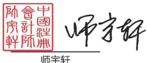 图57