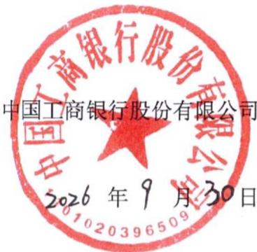 图59