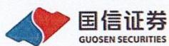 图7