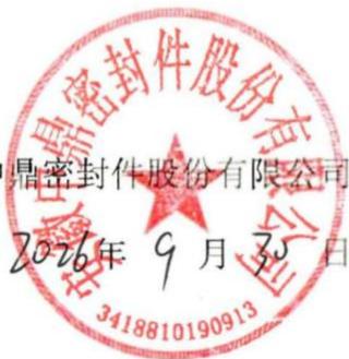 图13