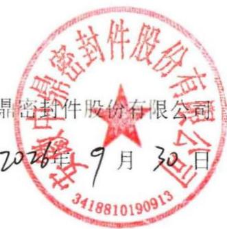 图16
