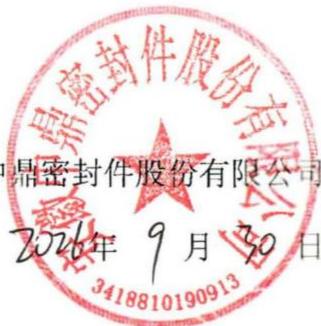 图18