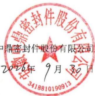 图19