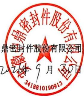 图22