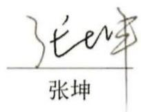 图26