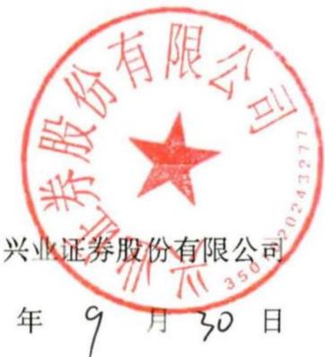 图29