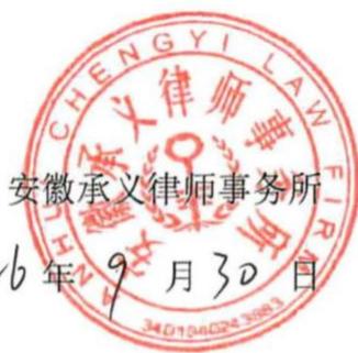 图33