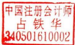 图36