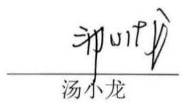 图37