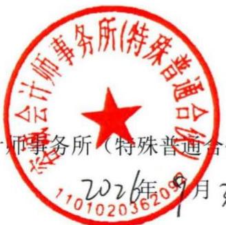图40