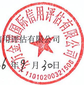 图41