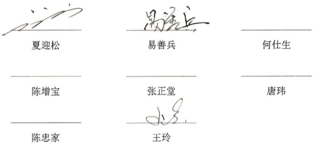 图9
