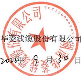 图11