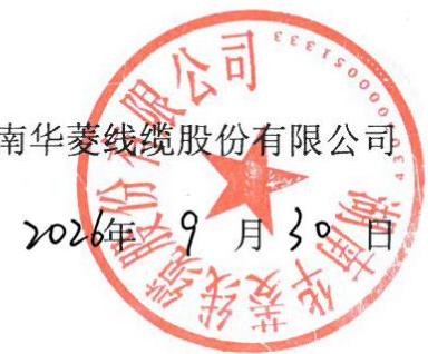 图13