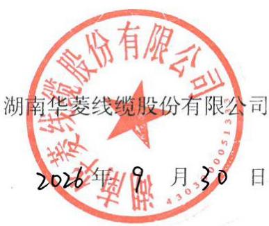 图15