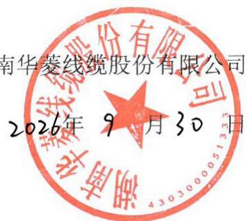 图16