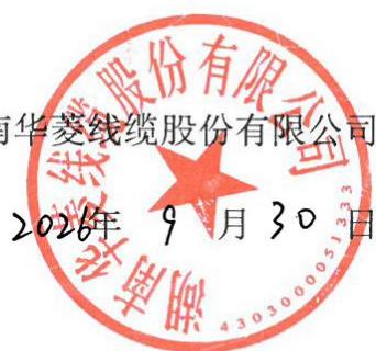 图17