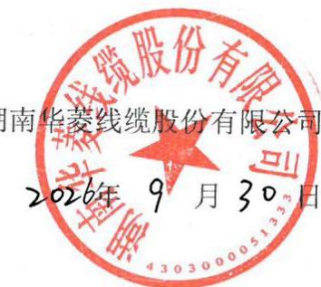 图19