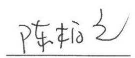 图24