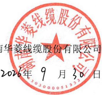 图30