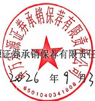 图33